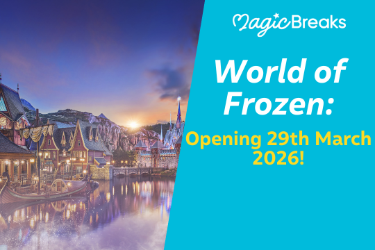 MagicBreaks special offer carousel banner