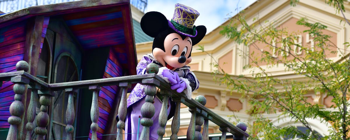 Disneyland Paris Halloween 2022 Tickets