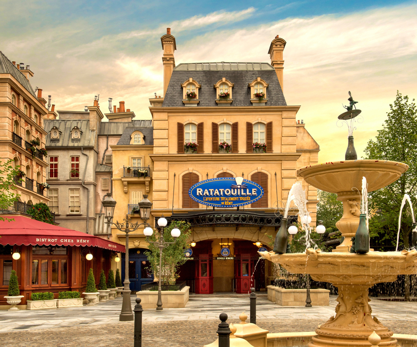 Adventure Way Gardens