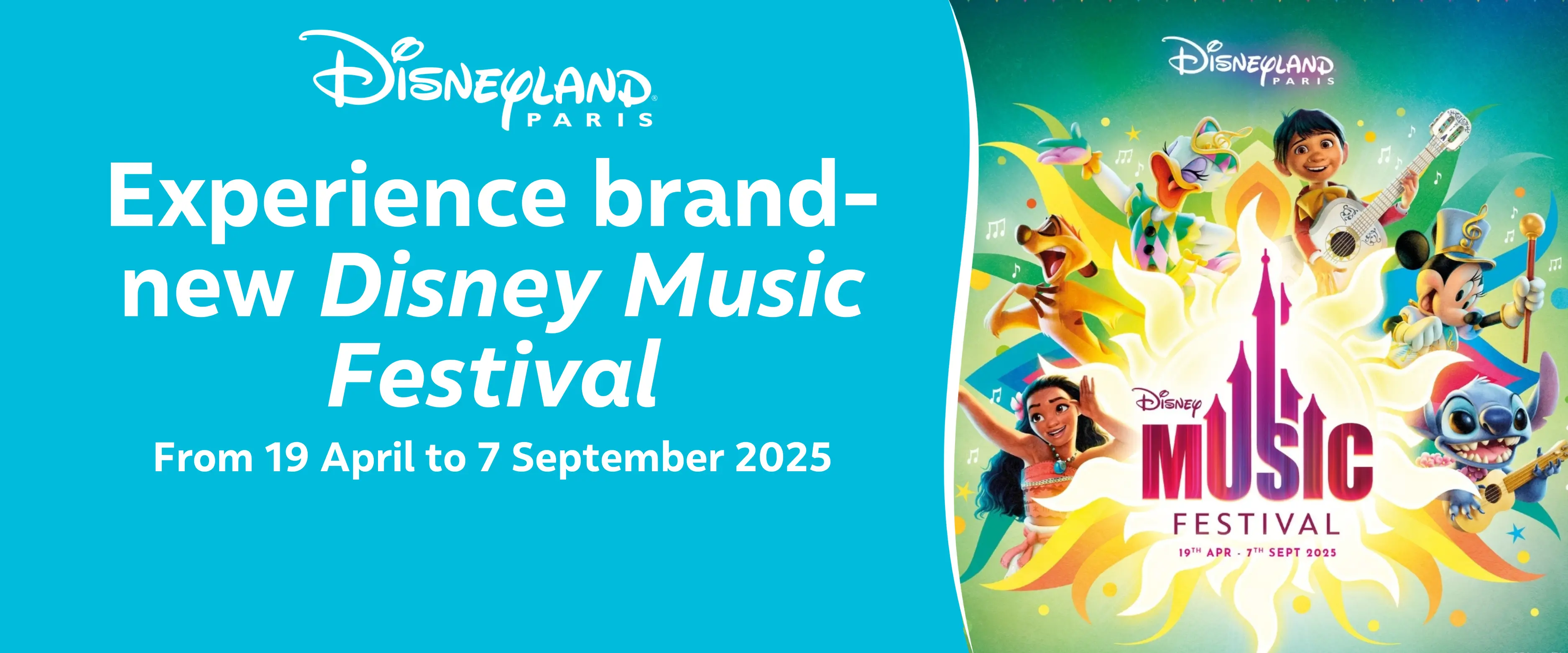 MagicBreaks Disney Music Festival carousel banner